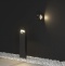 Наземный высокий светильник Arte Lamp San Francisco A1831PA-1BK - 1