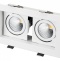 Встраиваемый светодиодный светильник Arlight CL-Kardan-S180x102-2x9W White 024128 - 0