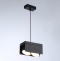 Подвесной светильник Ambrella Light TN TN70859 - 2