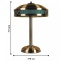 Настольная лампа декоративная Favourite Cremlin 1274-3T - 1