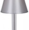 Настольная лампа декоративная Vitaluce V4836 V4836/1L - 0