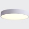 Накладной светильник Italline IT03-1431 IT03-1433 white - 0
