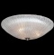 Потолочный светильник Lightstar Zucche 820830 - 1