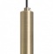 Подвесной светодиодный светильник Arlight SP-Pipe-Hang-L300-R30-9W Day4000 038648 - 1