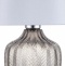 Настольная лампа декоративная Escada Pion 10194/L Smoke - 2