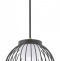 Уличный подвесной светодиодный светильник Arlight LGD-Pearl-Hang-7W Warm3000 030004 - 0