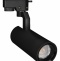 Трековый светодиодный светильник Arlight LGD-Gelios-2TR-R67-20W Warm3000 031238 - 0