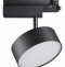 Трековый светодиодный светильник Novotech Port Prometa 358759 - 0