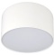 Потолочный светодиодный светильник Arlight SP-Rondo-140A-18W Day White 021782 - 0