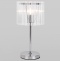Настольная лампа декоративная Bogate's Flamel 01117/1 хром - 0