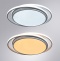Потолочный светодиодный светильник Arte Lamp Sonny A2688PL-1WH - 2
