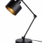 Настольная лампа офисная Ambrella TR TR8153 - 0