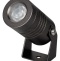 Уличный светодиодный светильник Arlight KT-Ray-Color-R42-6W RGB 028916 - 0