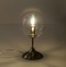 Настольная лампа Citilux Томми CL102811 - 4