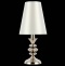 Настольная лампа декоративная EVOLUCE Rionfo SL1137.104.01 - 4