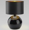 Настольная лампа декоративная TK Lighting Palla 5081 Palla - 0