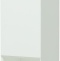 Шкаф пенал Allen Brau Infinity 35 R подвесной белый матовый 1.21009.WM - 2