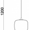 Подвесной светильник Freya FR5215PL-01BS - 3