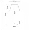 Настольная лампа Lumion Neoclassi Montana 4429/1T - 3
