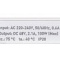 Блок питания Arlight ARV-SP-48100-Mag-Orient-PFC-WH 48V 100W IP20 2,1A 036701 - 0