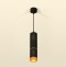 Подвесной светильник Ambrella XP XP6313020 - 2