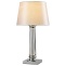 Настольная лампа Newport 7901/T М0060922 - 0