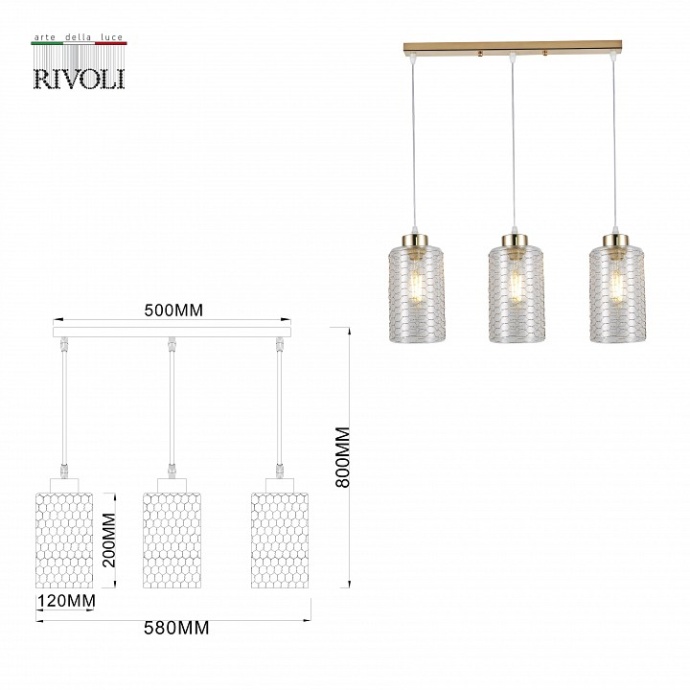 Подвесной светильник Rivoli Malice Б0054878 - 2