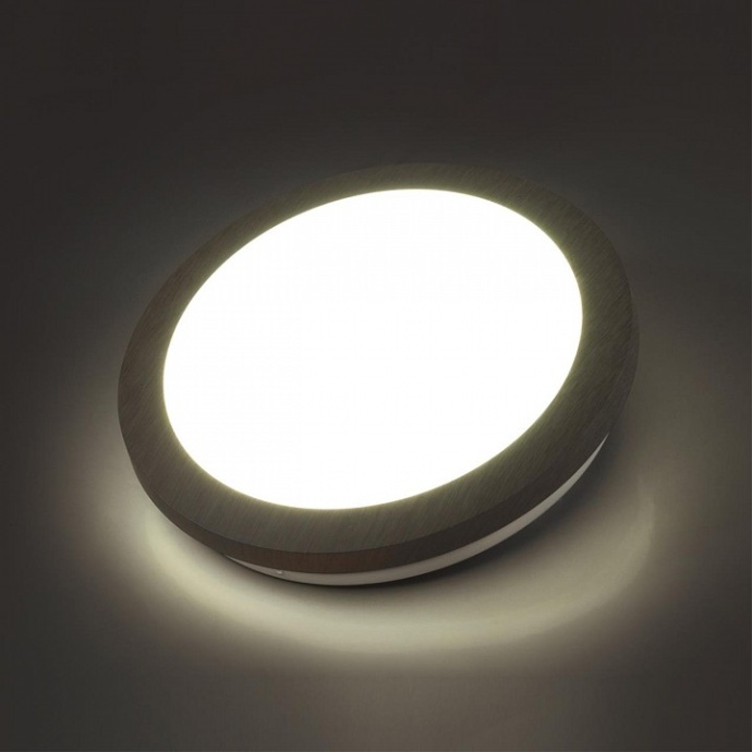 Настенно-потолочный светодиодный светильник Sonex Kafa 7606/EL - 1