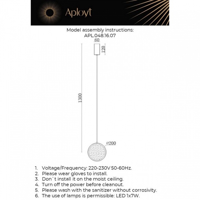 Подвесной светильник Aployt Yulali APL.048.16.07 - 8