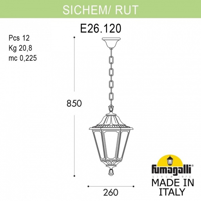 Подвесной светильник Fumagalli Rut E26.120.000.AYF1R - 1
