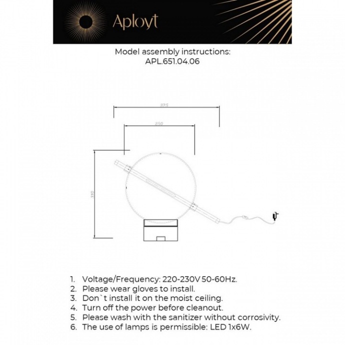Настольная лампа декоративная Aployt Noel APL.651.04.06 - 1