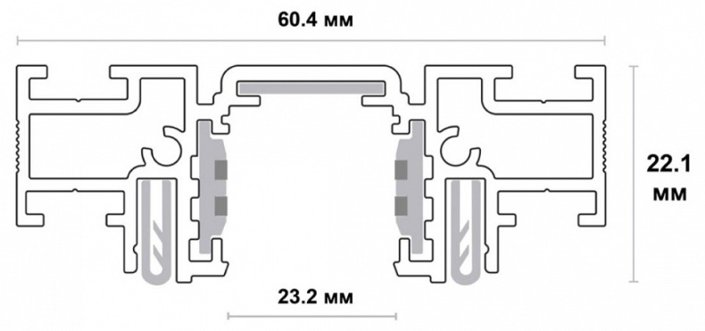Шинопровод для монтажа в натяжной потолок Novotech Shino Flum 135179 - 1