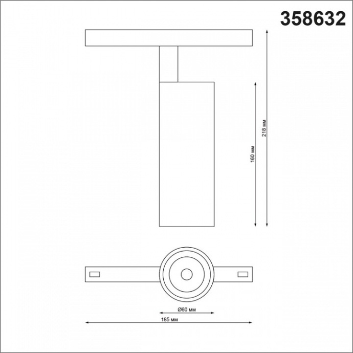 Трековый светодиодный светильник Novotech Shino Flum 358632 - 4