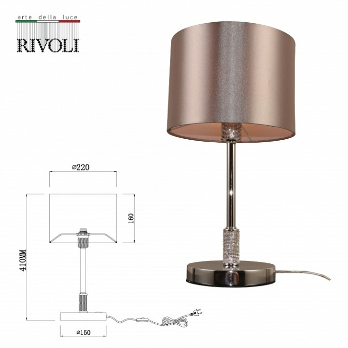 Настольная лампа декоративная Rivoli Ebony Б0055617 - 2