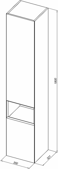 Шкаф пенал Allen Brau Infinity 35 L подвесной белый матовый 1.21010.WM - 6