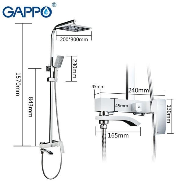 Душевая система Gappo, излив является переключателем на лейку белый/хром G2407-8 - 7