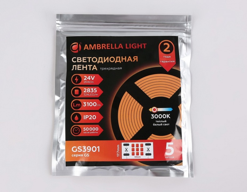 Лента светодиодная Ambrella Light GS GS3901 - 5