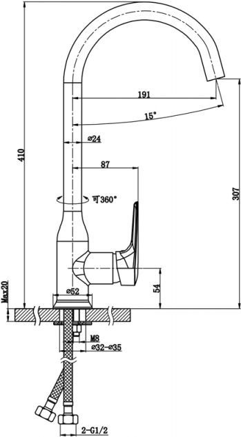 Смеситель Bravat Arden F7351385CP-RUS для кухонной мойки - 1