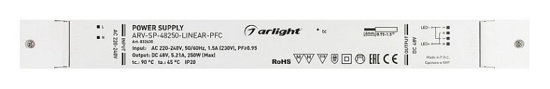 Блок питания Arlight ARV-SP 032630 - 1
